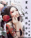 铁拳电影在线观看免费完整版国语