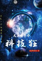 室友一起宅