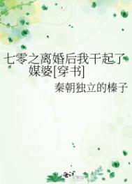 老色鬼福利视频在线观看