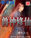 女人 和 狗 交 配.小说