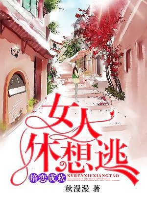 聚脲
