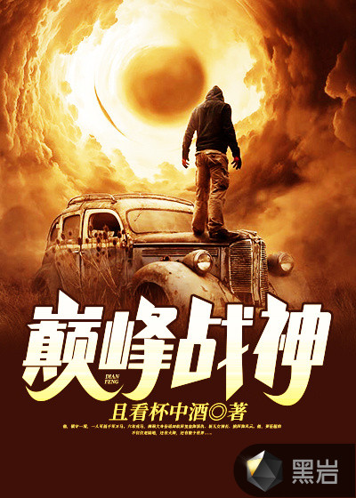 禁欲电影观看完整版高清