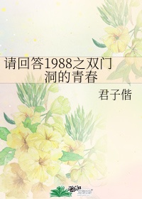 色播之家