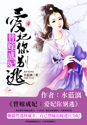 [综]逆袭悲剧人生