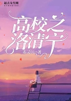 天龙远古手机影院