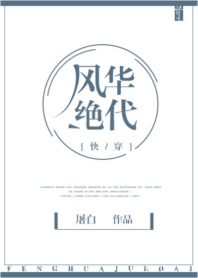 最强狂兵大红最新章节笔趣阁