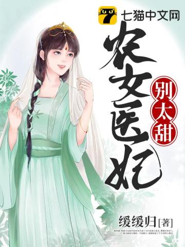 元尊小说完整txt下载