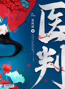 贺朝在谢俞里面塞棒棒糖(三)
