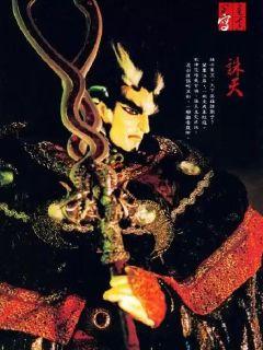美人上墙