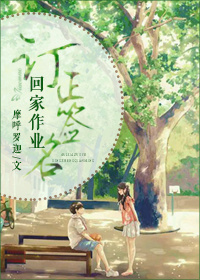 网页升级紧急通知