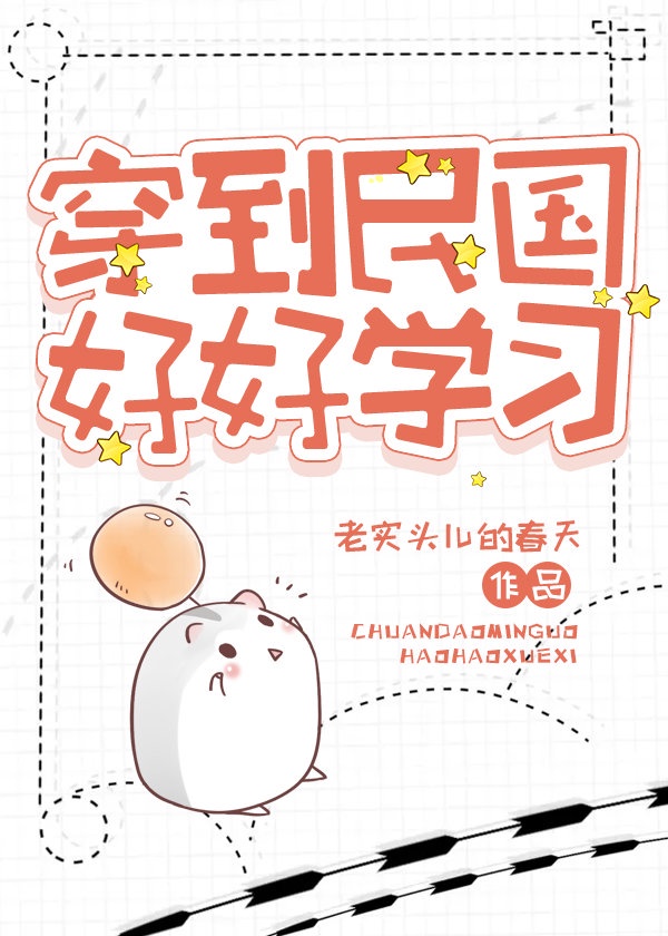 三期必出一期