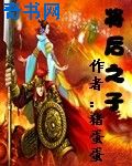 鬼片免费