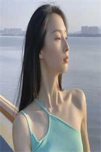 三亿韩元