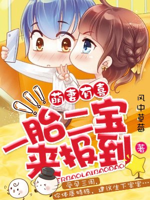 全国人名重名在线查询
