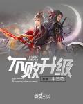 乱合集全家欢