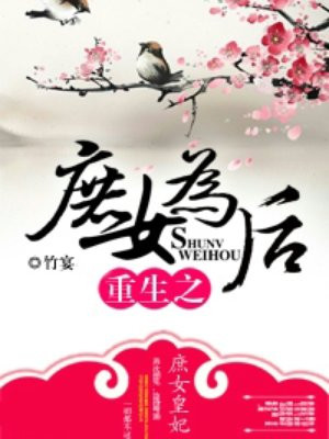 豪情夜生活