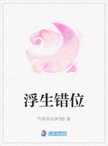 小电影网站在线无毒