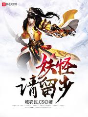 卜易居