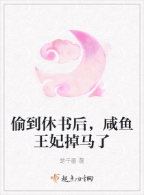 中文字幕在线97成网