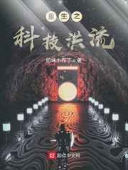 丝袜综合色