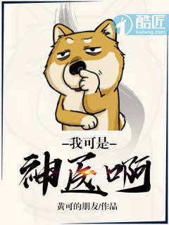 关云长电影