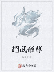 花间新娘小说全文阅读