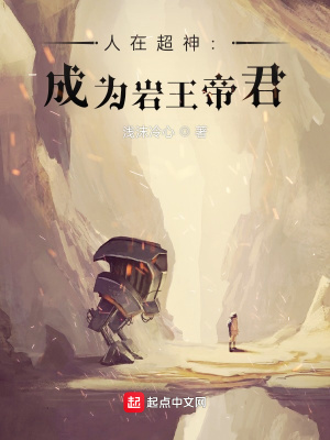 亚洲综合伊人