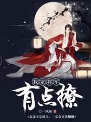 阿里布达年记全文在线