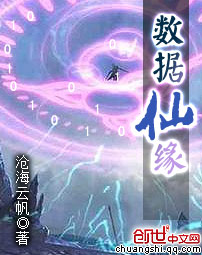 学生把j伸进老师屁股里