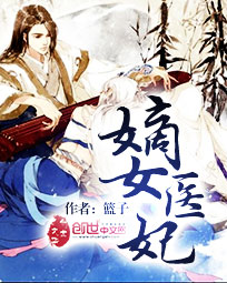 魔界骑士ed