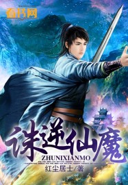 鲁啊鲁视频