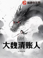 办公室打扑克