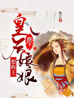 gay中国老人与老人