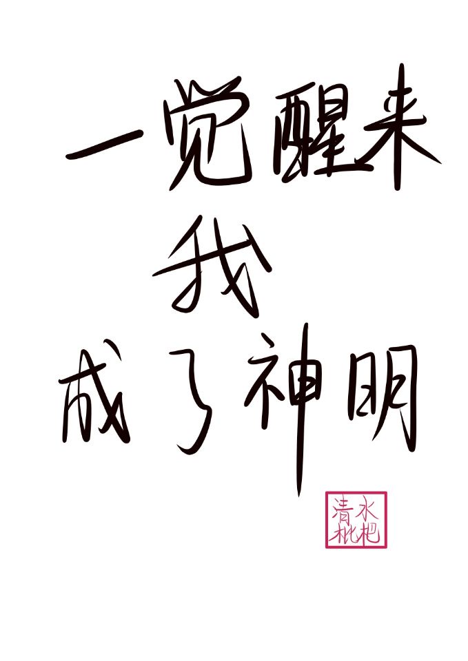 超h视频