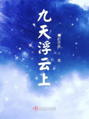 77快播