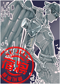 暮色之城