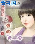 性感美女脱衣视频