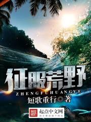 叶月儿