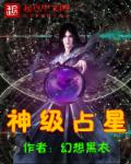 bestialityvideo另类最新