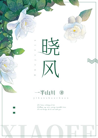 国家普通话水平测试