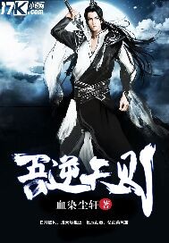一次就好韩国电影