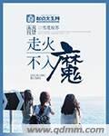 喷奶水毛片手机观看