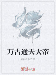 满庭遗芳吧bn灌水