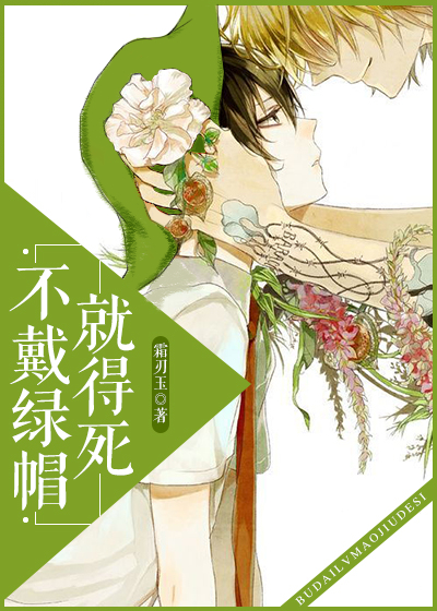 好湿好硬