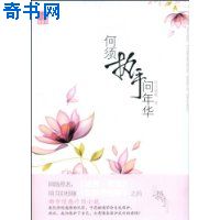 0和1开车照片