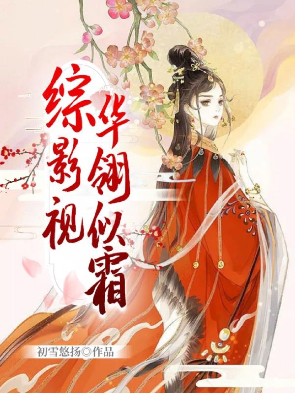 嘉宝莉漆