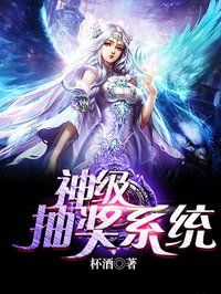 黄小婷被农民工玩成浪娃