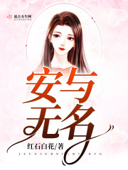 公媳辣文