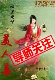 you在线观看免费完整版