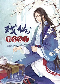 自制辣椒油